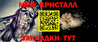 кокаин перу Апрелевка