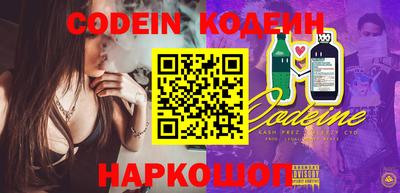 прущая мука Аргун