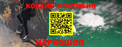 прущая мука Апшеронск