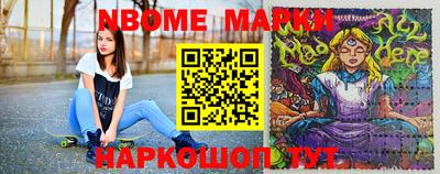 прущая мука Аргун