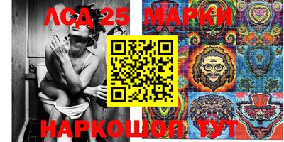 кокаин перу Апрелевка