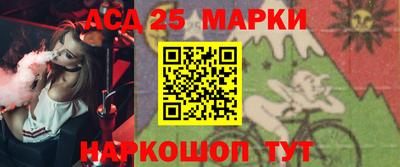 прущая мука Аргун