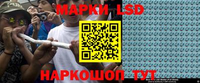 прущая мука Апшеронск