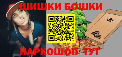 кокаин перу Апрелевка