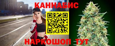 кокаин перу Апрелевка
