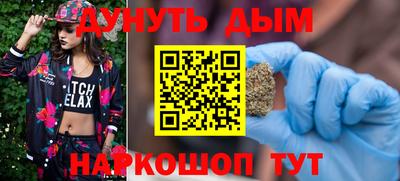 прущая мука Апшеронск