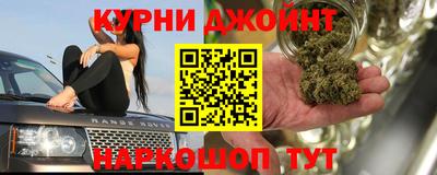 кокаин перу Апрелевка