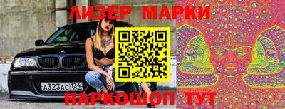 прущая мука Аргун