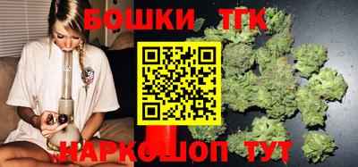 прущая мука Аргун