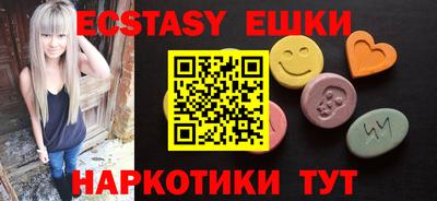 прущая мука Аргун