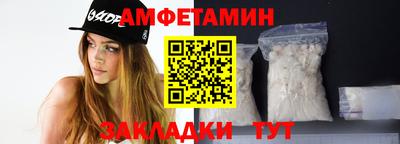 кокаин перу Апрелевка