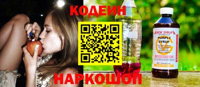 прущая мука Аргун