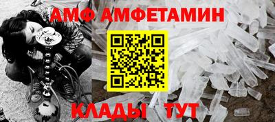 прущая мука Аргун