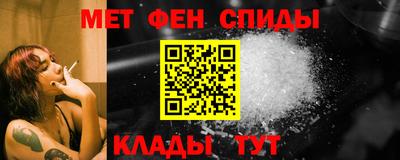 кокаин перу Апрелевка