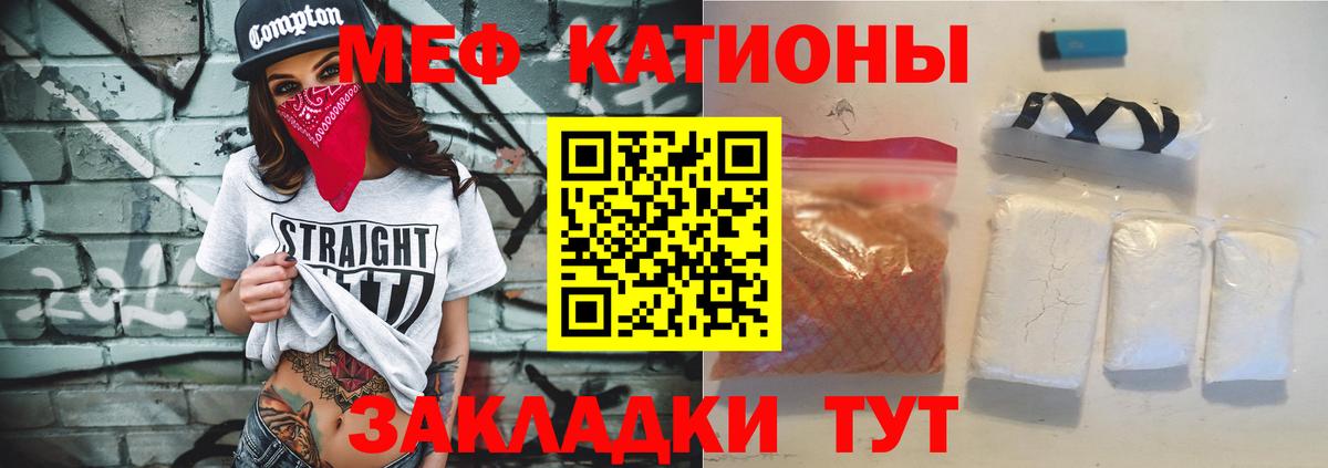 Благодарный  МЕФ VHQ  Вход с VPN 