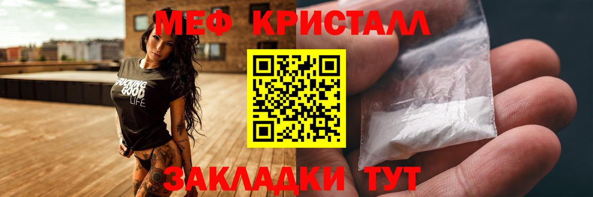 A PVP Благодарный