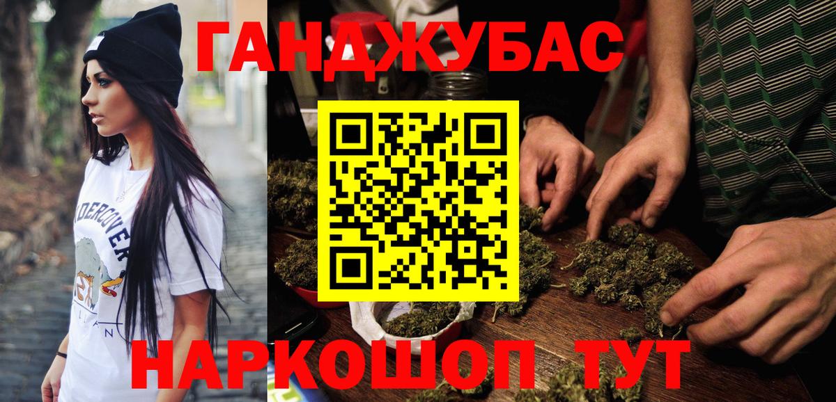 Марихуана VHQ Благодарный